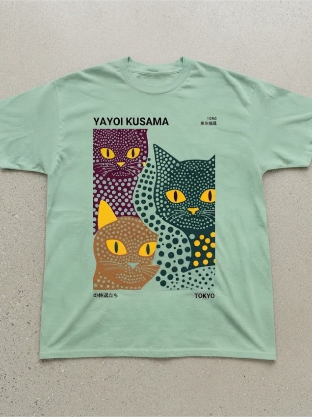 Yayoi Kusama Polka Dot Cats Sage Cotton Gildan T-Shirt